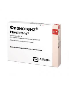 Buy cheap Moksonydyn | Physiotens tablets are covered. 0.2 mg 28 pcs. online www.buy-pharm.com