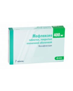 Buy cheap Moxifloxacin | Moflaxia tablets coated. 400 mg 7 pcs. online www.buy-pharm.com