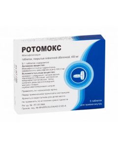 Buy cheap Moxifloxacin | Rotocan vials, 50 ml p1croductf504963850f5049638495038 . 400 mg 5 pcs. pack online www.buy-pharm.com