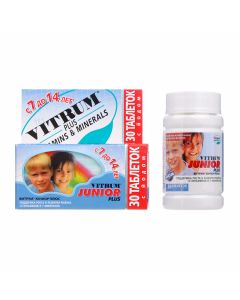 Buy cheap Multivitamins, Minerals | Vitrum Plus Junior tablets 30 pcs. online www.buy-pharm.com