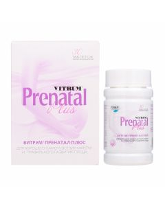 Buy cheap Multivitamins, Minerals | Vitrum Prenatal Plus tablets 30 pcs. online www.buy-pharm.com