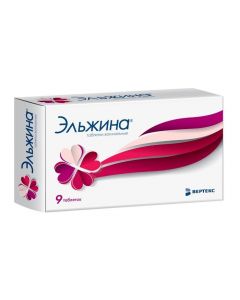 Buy cheap nidazole, neomycin, prednisone, econazole | Elzhina tablets vaginal 9 pcs. pack online www.buy-pharm.com