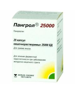 Buy cheap Pancreatin | Pangrol 25000 capsules, 20 pcs. online www.buy-pharm.com