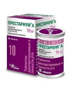 Buy cheap Perindopril | Prestarium A dispersible tablets 10 mg, 30 pcs. online www.buy-pharm.com