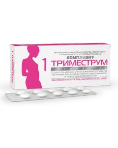 Buy cheap Polyvytamyn , Myneral | Complivit Trimestrum 1 tablet, 30 pcs. online www.buy-pharm.com