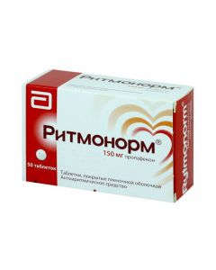 Buy cheap propafenone | Rhythmorm tablets 150 mg, 50 pcs. online www.buy-pharm.com
