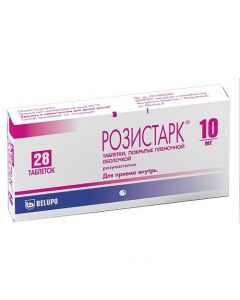 Buy cheap rosuvastatin | Rosistarc tablets coated film 10 mg 28 pcs. online www.buy-pharm.com