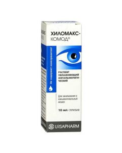 Buy cheap Sodium hyaluronat | Hilo-Chest Eye drops, 10 ml xodomf35 pfsfrew eye drops, 10 ml online www.buy-pharm.com