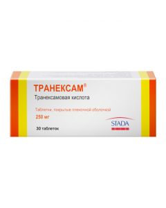 Buy cheap Traneksamovaya acid | Tranexam tablets coated.pl.ob. 250 mg 30 pcs. online www.buy-pharm.com