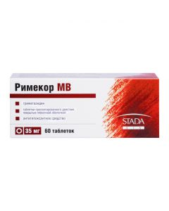Buy cheap trimethazidine | Rimekor MV tablets are covered.pl.ob.prolong. valid 35 mg 60 pcs online www.buy-pharm.com