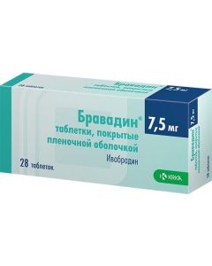 Buy cheap Yvabradyn | Bravadin tablets coated. 7.5 mg 28 pcs. pack online www.buy-pharm.com