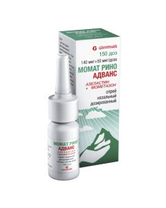 Buy cheap Mometasone | Momat Rino Advance spray nasal dosage. 140 mcg + 50 mcg / dose 150 doses vial online www.buy-pharm.com