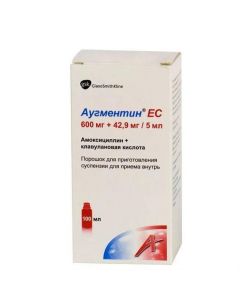 Buy cheap Amoxicillin, clavulanic acid | Augmentin EU suspension 600 + 42, 9 mg / 5 ml bottle 100 (23.13 g) online www.buy-pharm.com
