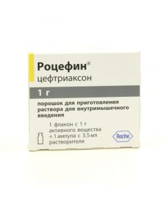 Buy cheap Ceftriaxone | Rocefin for v / m injection 1.0 g, bottle 1 pc. online www.buy-pharm.com