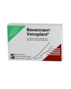 Buy cheap Chestnut Horse Seed Extra. | Venoplant tablets retard 20 pcs. online www.buy-pharm.com