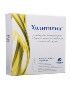 Buy cheap Choline alfostserat | Cholitilin solution for iv. and w / mouse. enter 250 mg / ml 4 ml ampoules 3 pcs. online www.buy-pharm.com