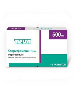 Buy cheap clarithromycin | Clarithromycin-Teva tablets coated. 500 mg 14 pcs. online www.buy-pharm.com