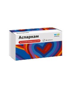 Buy cheap potassium and magnesium asparahynat | Asparkam Renewal tablets 56 pcs. online www.buy-pharm.com
