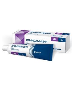 Buy cheap clindamycin | clindamycin vaginal cream 2% 20 g online www.buy-pharm.com