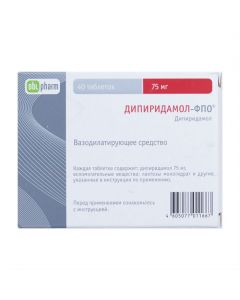 Buy cheap dipyridamole | Dipyridamole-FPO tablets coated. 75 mg 40 pcs. online www.buy-pharm.com