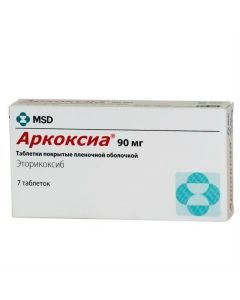 Buy cheap Etoricoxib | Arkoxia tablets is covered.pl.ob. 90 mg 7 pcs. pack online www.buy-pharm.com