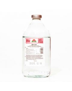 Buy cheap sodium alginate, sodium bicarbonate, Sodium chloride | Disol bottle, 400 ml online www.buy-pharm.com