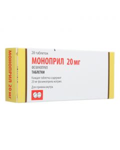 Buy cheap Fosinopril | Monopril tablets 20 mg, 28 pcs. online www.buy-pharm.com