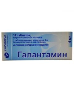 Buy cheap Galantamine | Galantamine Canon tablets coated.pl.ob. 4 mg 14 pcs. online www.buy-pharm.com