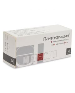 Buy cheap Hopantenovaya acid | Pantocalcin tablets 250 mg, 50 pcs. online www.buy-pharm.com