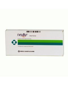 Buy cheap Hydrochlorothiazide, Losartan | Gizaar tablets 12.5 + 50 mg, 14 pcs. online www.buy-pharm.com