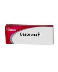 Buy cheap Hydrochlorothiazide, Losartan | Vazotens N tablets coated film about 100 mg + 25 mg 30 pcs. online www.buy-pharm.com