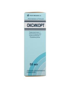 Buy cheap Hydrocortisone, Neomycin, Natamycin,Oksytetratsyklyn | Oxycort aerosol, 55 ml online www.buy-pharm.com