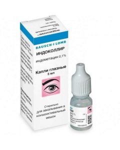 Buy cheap Indomethacin | Indocollir eye drops 0.1%, 5 ml online www.buy-pharm.com