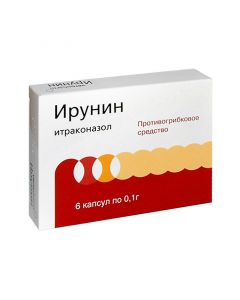 Buy cheap Itraconazole | Irunin capsules 100 mg, 6 pcs. online www.buy-pharm.com