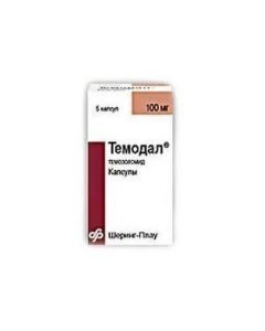 Buy cheap Temozolomyd | Temodal capsules 100 mg, 5 pcs. online www.buy-pharm.com