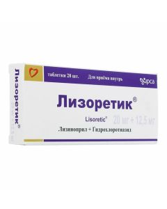 Buy cheap lisinopril, Hydrohlorotyazyd | Lysoretic tablets 20 mg + 12.5 mg, 28 pcs. online www.buy-pharm.com