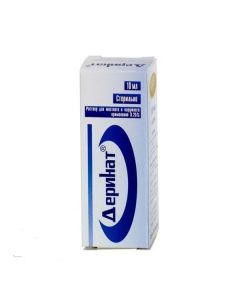Buy cheap Dezoksyrybonukleat sodium | Derinat 0.25% bottle, 10 ml online www.buy-pharm.com