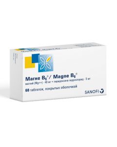 Buy cheap magnesium, pyridoxine | Magne B6 tablets coated.ob. 60 pcs. online www.buy-pharm.com