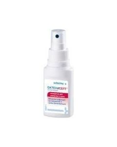 Buy cheap Oktenydyna dyhydrohloryd | Oktenisept spray 50 ml online www.buy-pharm.com