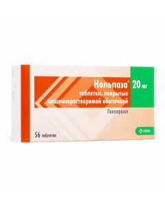 Buy cheap Pantoprazole | Nolpase tablets 20 mg 56 pcs online www.buy-pharm.com