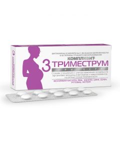 Buy cheap Polyvytamyn , Myneral | Complivit Trimestrum 3 tablets, 30 pcs. online www.buy-pharm.com