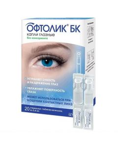 Buy cheap Povidone, Polyvynylov y alcohol | Oftolik BK eye drops 0.4 ml, 20 pcs. online www.buy-pharm.com