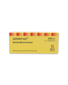 Buy cheap Ciprofloxacin | Digital tablets 250 mg, 10 pcs. online www.buy-pharm.com