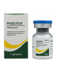 Buy cheap rabeprazole | Rabelok vials of 20 mg, 1 pc. online www.buy-pharm.com