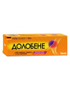 Buy cheap Sodium heparin, Allantoin,ekspantenol dimethyl sulfoxide | Dolobene gel 90 g online www.buy-pharm.com