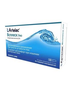 Buy cheap Sodium hyaluronat | Artelak Splash Uno ophthalmic solution, moisturizing, dropper tube 0.5 ml 30 pcs. online www.buy-pharm.com