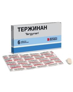 Buy cheap Ternydazol, neomycin sulfate, nystatin, prednisone sodium metasulfobenzoat | Terzhinan vaginal tablets, 6 pcs. online www.buy-pharm.com