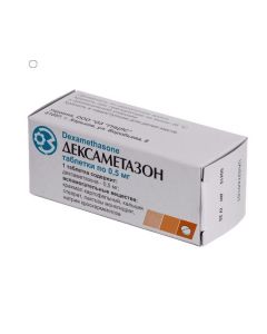 Buy cheap Dexamethasone | Dexamethasone tablets 0.5 mg, 10 pcs online www.buy-pharm.com