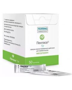 Buy cheap mesalazane | Pentas granules of prolonged action for oral administration 1g sachets 50 pcs. online www.buy-pharm.com