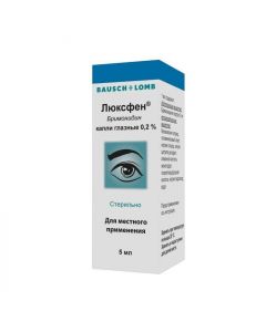 Buy cheap Ying | Luxfen eye drops 0.2% fl-cap 5ml online www.buy-pharm.com